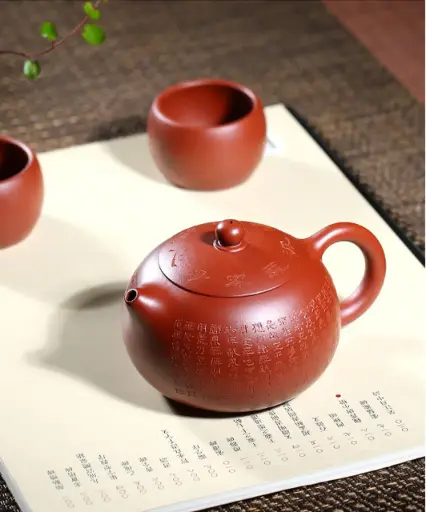 朱泥宜興茶壺「心經西施」及2個250ML茶杯
